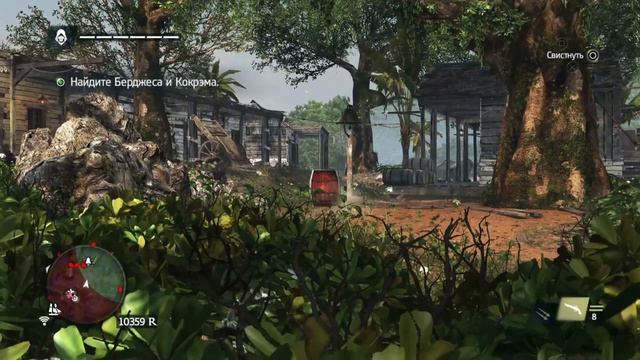 МУДРЕЦ ЗА НАС!  ◬ Assassin’s Creed IV: Black Flag — Прохождение #16