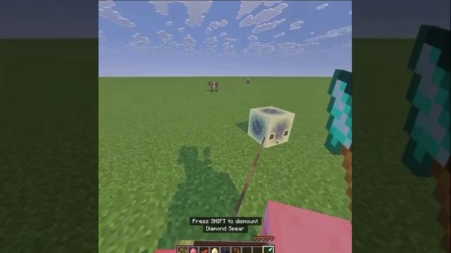 это работает