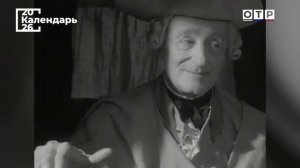 «Имейте мужество пользоваться собственным умом». Иммануил Кант