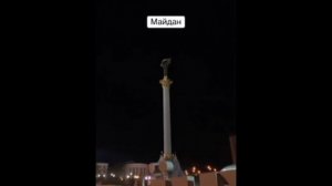 Из Украины строят огромное кладбище, которое начинается на Майдане.