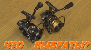 СРАВНИВАЕМ катушки Тайфун Профессионал и Тайфун версии 2024
