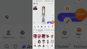 Всем хай,Я новый зепетор,надеюсь подружимся 🤝