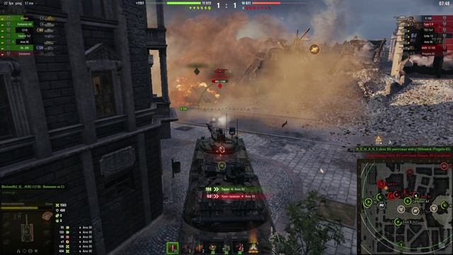 WOT НатискDravec