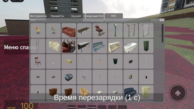 играем в роблокс в игру мод blok 22-04-2026