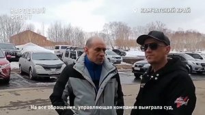 Падающие панели угрожают жильцам новостройки в Петропавловске