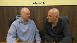 СОВЕТЫ, с чего начать? куда обращаться? или про представительный орган...