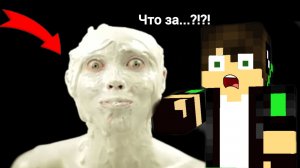 САМЫЕ ЖУТКИЕ РЕКЛАМЫ! 16+ |КОРОЛИЗАЦИЯ