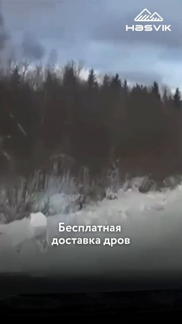 Момент, который может испортить всё... 😫