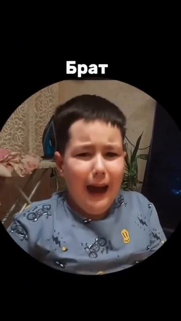 Слегка перепутал.