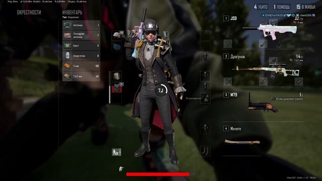 Поменял 8-крат на красную точку за минуту до боя