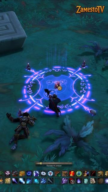 👉 WORLD OF WARCRAFT: MIDNIGHT - 100% маунт Зараженный Бездной проклятый орел