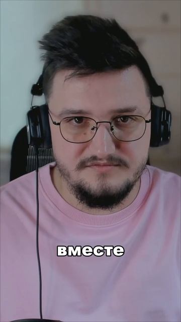 Конфликт в команде. Что делать? #управление #it #менеджер #конфликты #психология