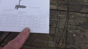 Лодочный электромотор брак с WB