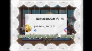 я теперь в лайке)❤️🩹