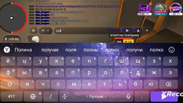 22.04.26 смотреть онлайн