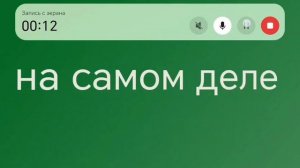 как я реагирую на хейт