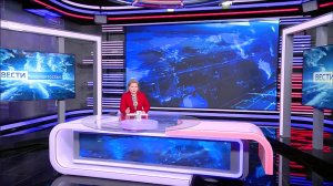 Вести-Башкортостан - 21.04.26