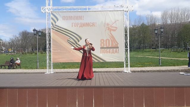 Тахмина Мирай - Россия моя