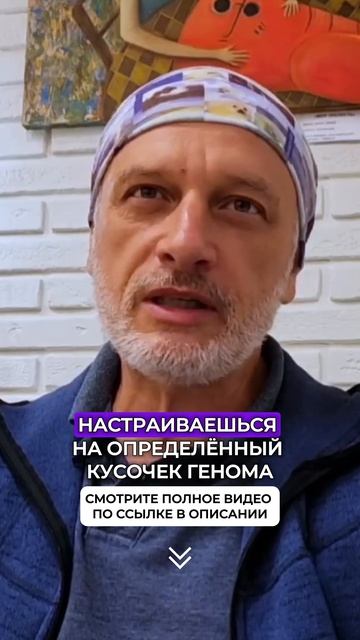 Для чего нужен наставник из рода | Михаил Белый Шаман