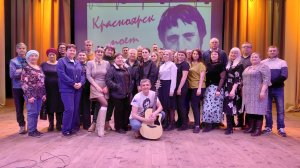 Красноярье поет Высоцкого в Курагино, 2.04.26