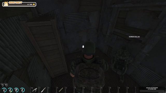 СТРИМ SCUM |РЕЙДЫ PVP|ОБЫЧНЫЙ АФК ДЕНЬ ИЛИ ???