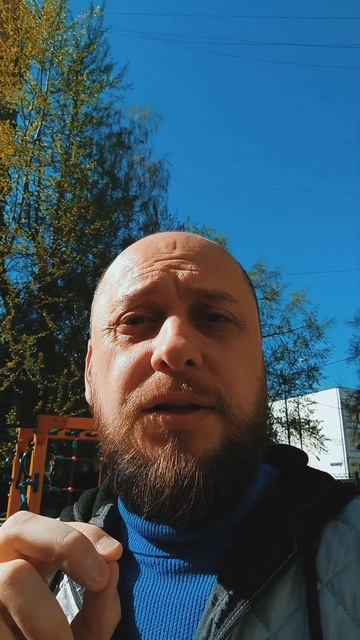 Кирпичи... (Мотивация)