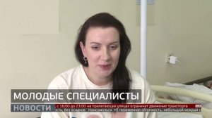 Перинатальный центр: решить кадровый вопрос. Новости. 22/04/2026. GuberniaTV