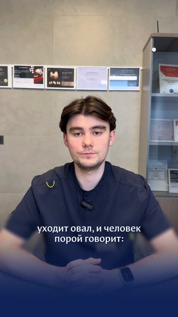 Как меняется жизнь без зубов