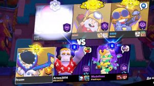 играем в бравл старс