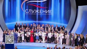 ОРЕНБУРЖЕЦ ПОЛУЧИЛ ГЛАВНУЮ МУНИЦИПАЛЬНУЮ НАГРАДУ СТРАНЫ