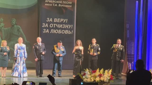 Песня Замыкая круг Солисты 28 Фестиваль-конкурс армейской песни в Сочи