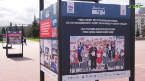 В Самаре открылась фотовыставка, посвящённая "Диктанту Победы"