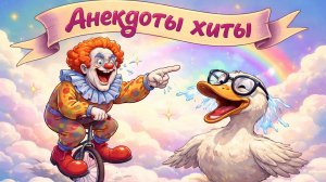 Как_Блондинка_Анжела_Хотела_в_Кино_Сниматься!_Сборник_Свежих_Смешных