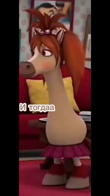 так устроено что дети вырастают...