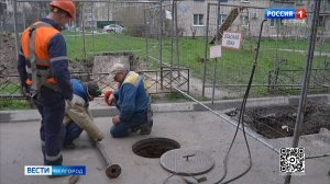 В Белгороде идут масштабные ремонтные работы на тепловых сетях