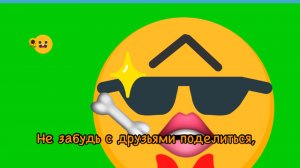 Смайлик и Отец – Весна пришла (Серия 7) (720p)