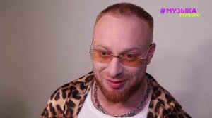 Лёша Свик зажег на сольнике в Москве: сюжет