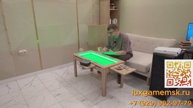Стол для настольных игр