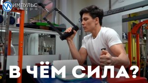 Спортсменка из Нового Уренгоя выступит на чемпионате мира по армрестлингу