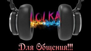 Where Winds Meet  Ветер перемен. Пробуем gamepad!