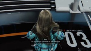 Pragmata (DeadP47) [2026 г.]