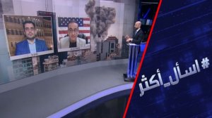 ترامب وإيران.. صفقة إنهاء الحرب تترنح