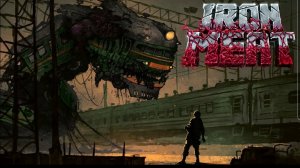 Остров Кости вся моя песня мсм