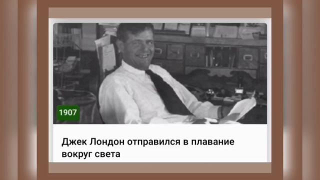 🌼23 АПРЕЛЯ•ЧЕТВЕРГ•2026•