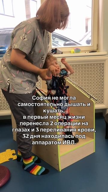 Под небом одним