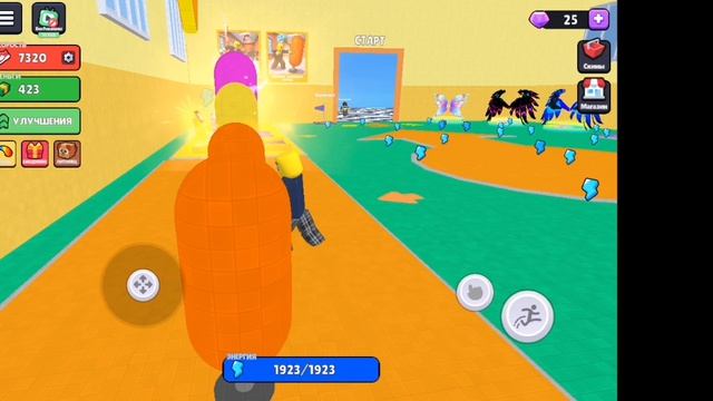 Сбеги из школы!#2