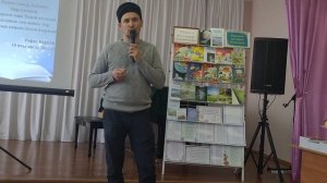 Кайбычта «Казан утлары» журналының әдәби хезмәткәрләре белән очрашу узды