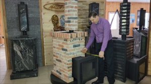 Печь Эстетика Брикс