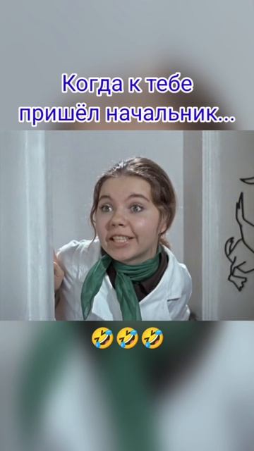 #джентльменыудачи #киноссср #натальяворобьëва