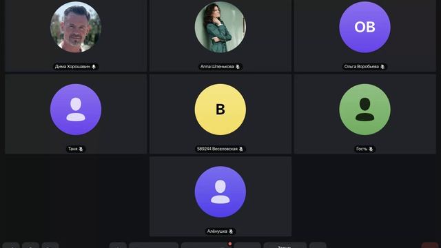 Утреняя молитва 22.04